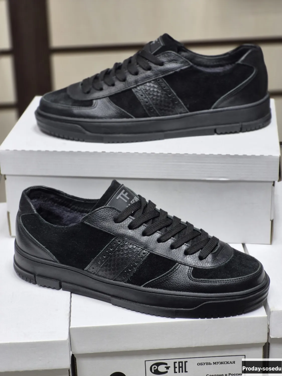 Зимние Мужские Ботинки Натуральная Кожа Мех (2)