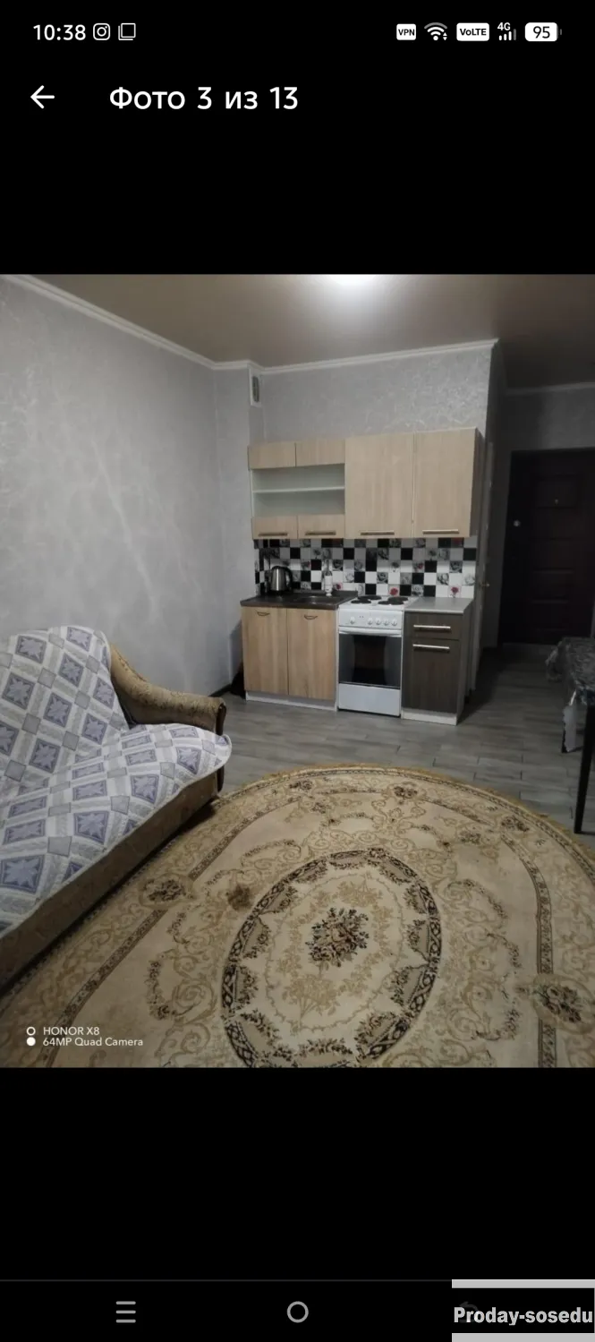 Сдаю квартиру на длительный срок