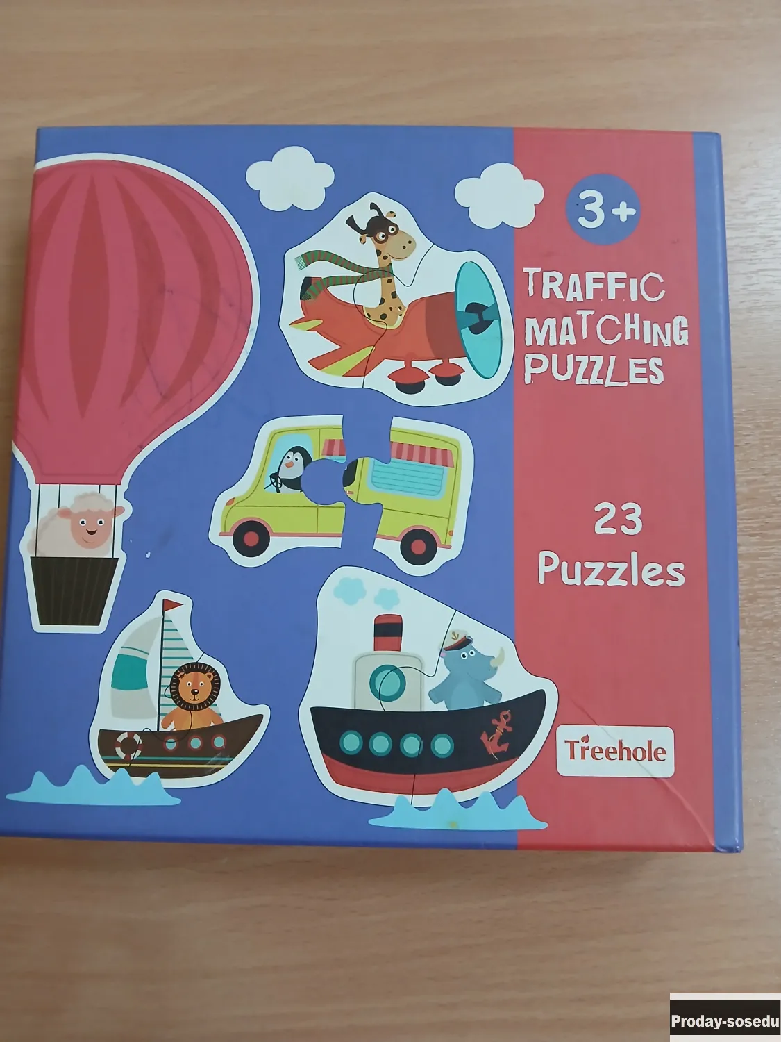 Деревянные пазлы Treehole