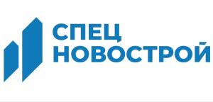 СпецНовострой