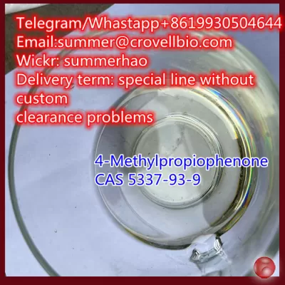98,5% завод-поставщик 4'-метилпропиофенона в Китае summer@crovellbio.com