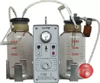 Отсасыватель хирургический электрический  ОМ-1