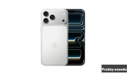 IPhone 17 pro Max 1ТБ