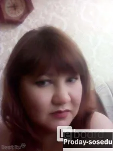 Массаж урологический