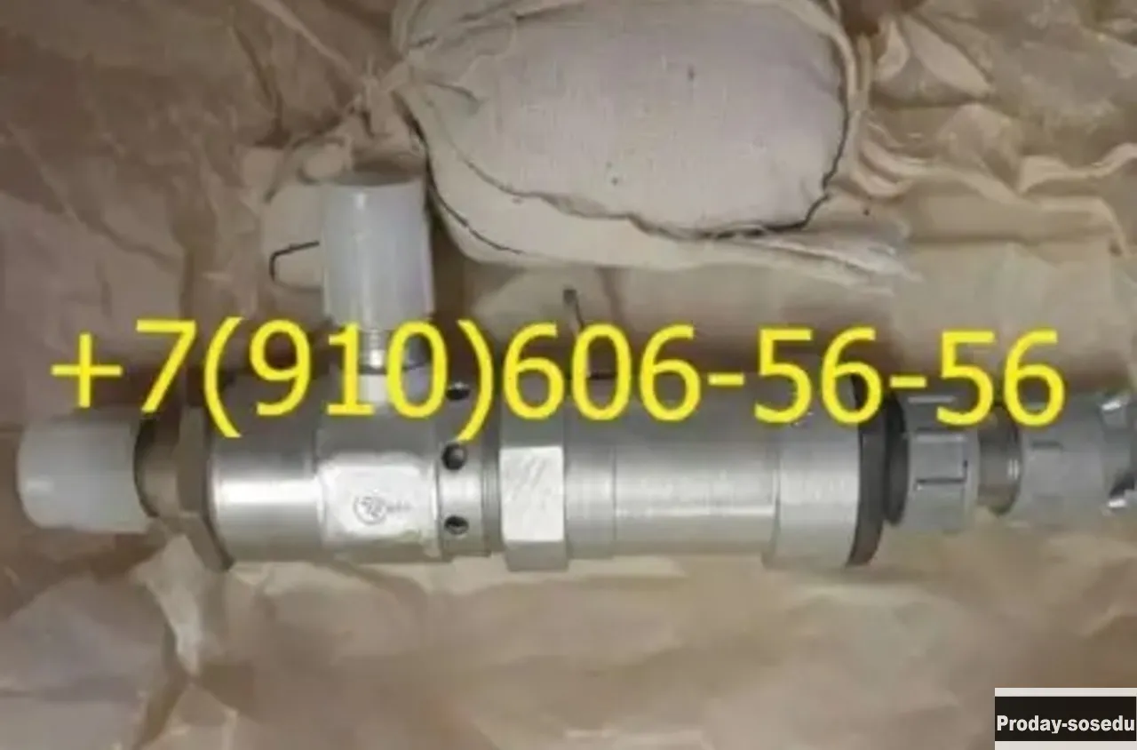 Электропневмоклапан ЭК-48, ЭК-69, ЭК69-10
