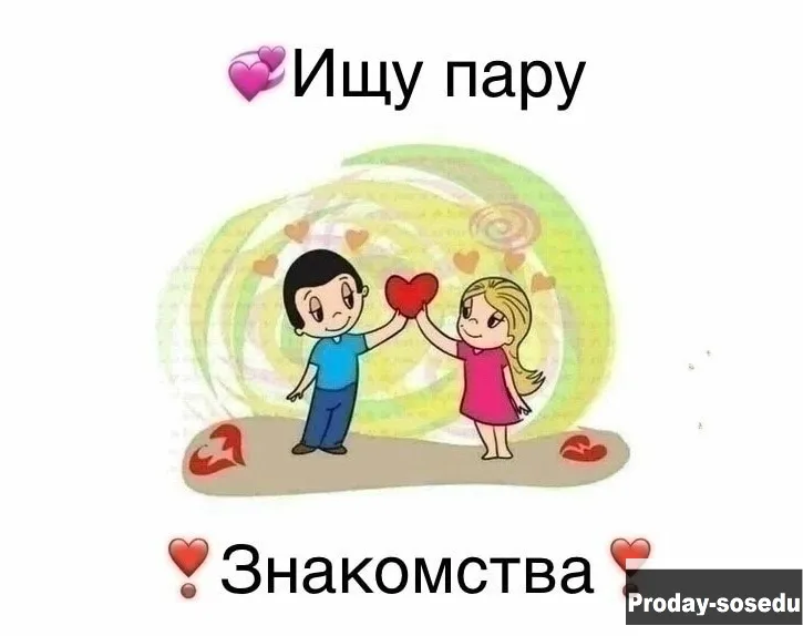 Уехала из мегаполиса в глухую деревню, где чистый