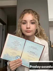 Рабочие специальности, Обучение, Корочки