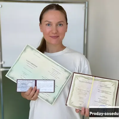 Удостоверения, Обучение, Курсы, Корочки