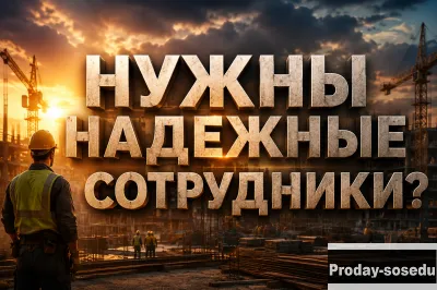 Индийские рабочие для вашего бизнеса – Быстро и на