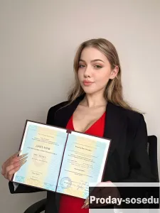 Обучение по рабочим специальностям, Удостоверения