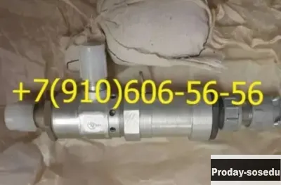 Электропневмоклапан ЭК-48, ЭК-69, ЭК69-10