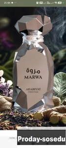 Marwa Arabiyat Prestige, La-Di-Da, Al Noor, Safa