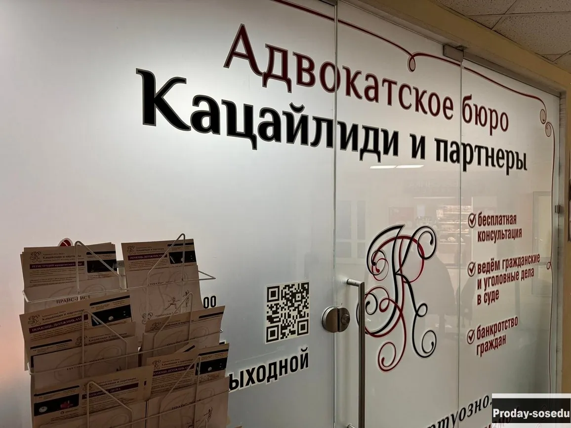 Корректировка таможенной стоимости - помощь юриста