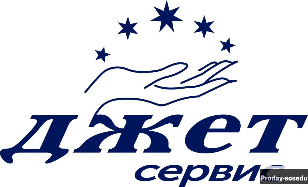 Вакансия делопроизводителя в авиационный центр