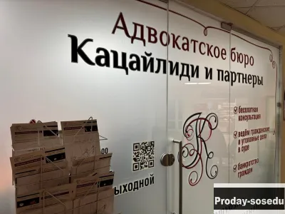 Корректировка таможенной стоимости - помощь юриста