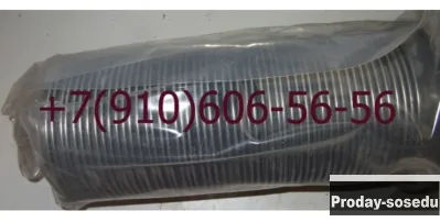 фильтроэлементы 8д2.966.034-12, 8д2.966.034-6