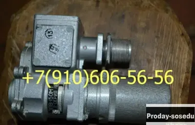 Продам ЭПВ-150МТ, ЭПВ-250Т, ЭПВ-50БТ, Д-14ТФ