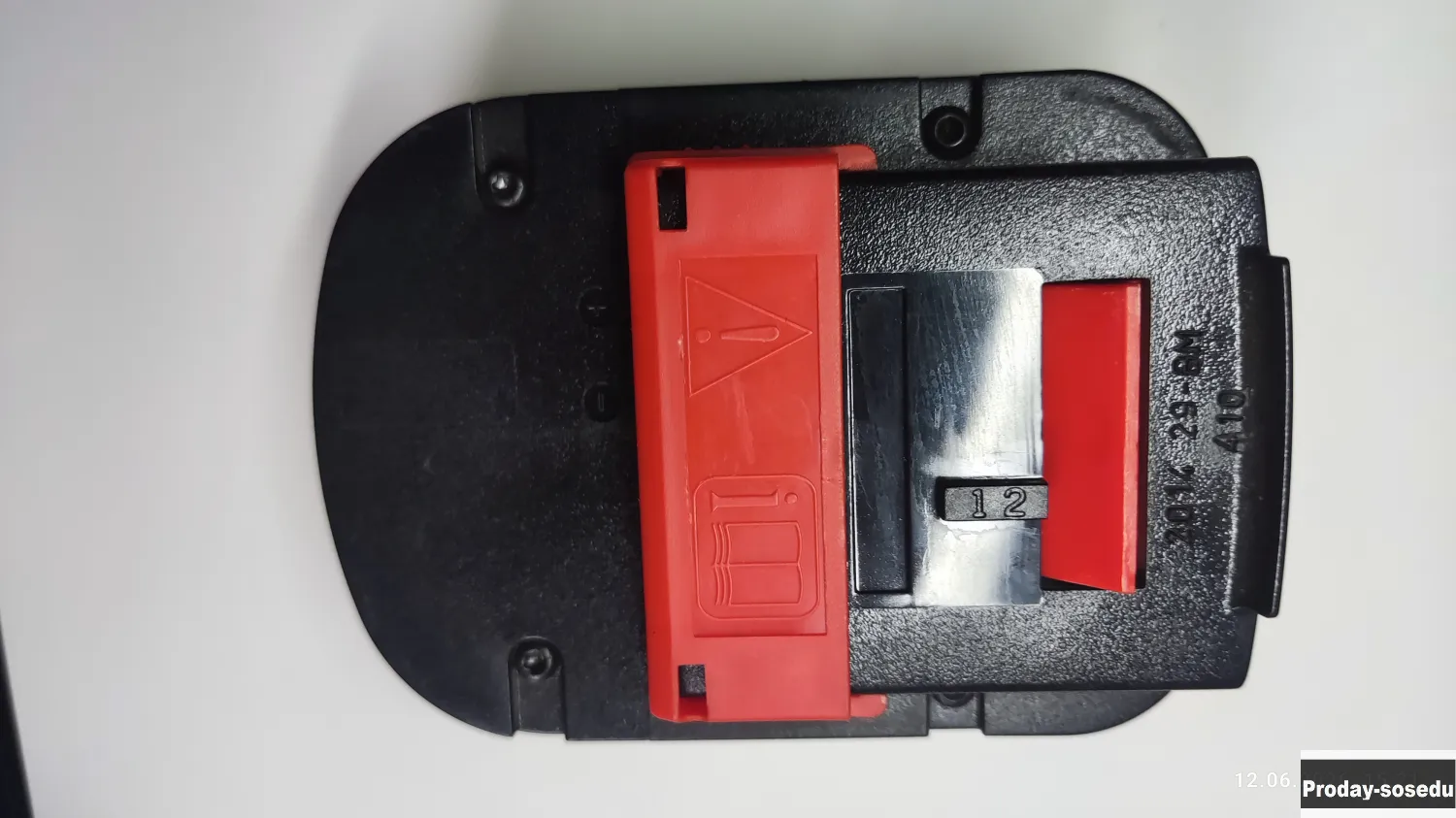 Аккумулятор для шуруповерта Black Decker A12E 12V