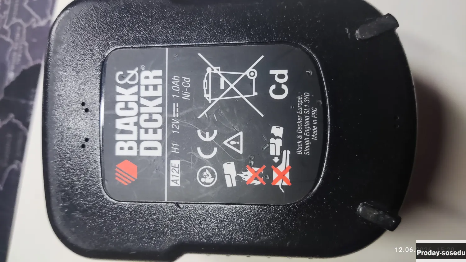 Аккумулятор для шуруповерта Black Decker A12E 12V