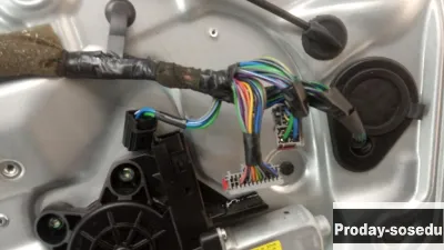 Volvo, Проводка (разное), (V70 (BW) [2007-2016]), 3-10 дней