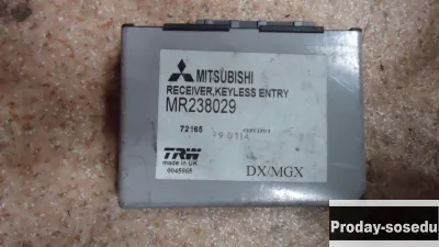 Mitsubishi, Блок комфорта, (Carisma [1995-2005]), 3-10 дней
