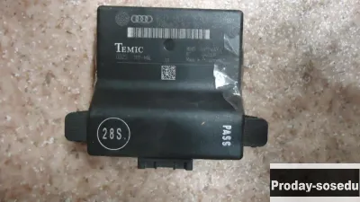 Volkswagen, Блок комфорта, (Touran (1T) [2003-2015]), 3-10 дней