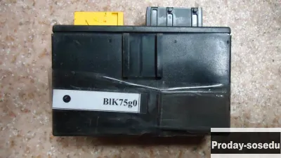 Citroen, Блок комфорта, (Xsara [1997-2006]), 3-10 дней