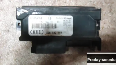 Audi, Блок управления двигателем, (80/90 (B4) [1991-1995]), 3-10 дней