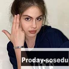 Девушка ищу парня, Веренея, 18 лет, рыбы, Москва, Москва