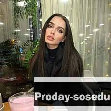 Девушка ищу парня, Лена, 20 лет, рак, Москва, Москва