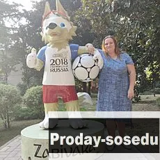 Девушка ищу парня, Светлана, 32 года, рыбы, Москва, Москва
