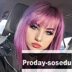Девушка ищу парня, Aleksa, 22 года, скорпион, Москва, Москва
