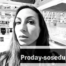 Девушка ищу парня, Таисия, 37 лет, рыбы, Москва, Москва