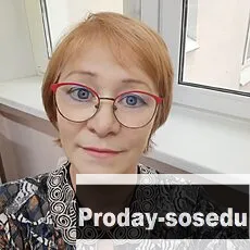 Девушка ищу парня, Ольга, 56 лет, близнецы, Москва, Москва