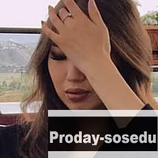 Девушка ищу парня, Чимита, 20 лет, лев, Москва, Москва