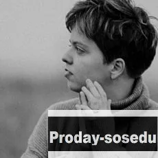 Девушка ищу парня, Ольга, 29 лет, близнецы, Москва, Москва