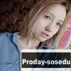 Девушка ищу парня, Арина, 18 лет, рыбы, Москва, Москва