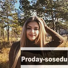 Девушка ищу парня, Софа, 23 года, близнецы, Москва, Москва
