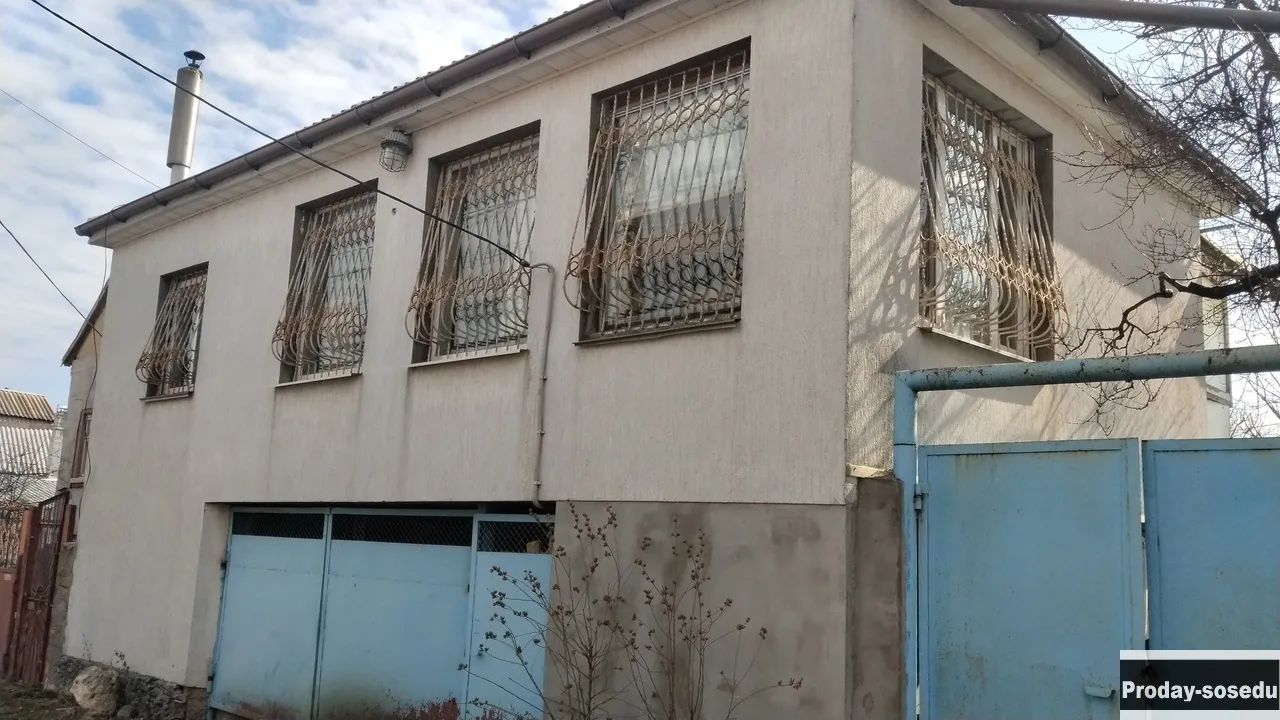 продам дом