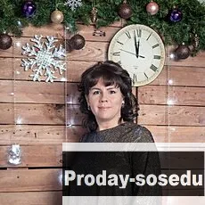 Девушка ищу парня, Юлия, 48 лет, козерог, Москва, Москва