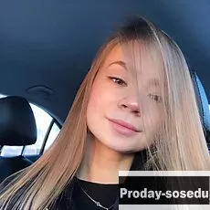 Девушка ищу парня, Саша, 24 года, стрелец, Москва, Москва