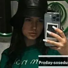 Девушка ищу парня, Диана, 22 года, козерог, Москва, Москва