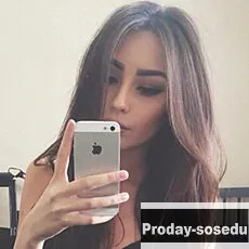 Девушка ищу парня, Алена, 22 года, козерог, Москва, Москва