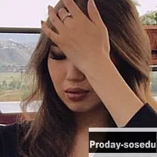 Девушка ищу парня, Чимита, 20 лет, лев, Москва, Москва