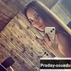 Девушка ищу парня, Алекса, 34 года, козерог, Москва, Москва