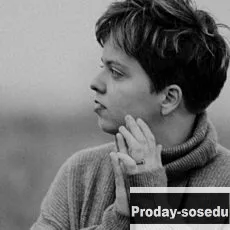 Девушка ищу парня, Ольга, 29 лет, близнецы, Москва, Москва