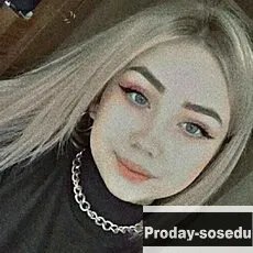 Девушка ищу парня, Таня, 19 лет, лев, Москва, Москва