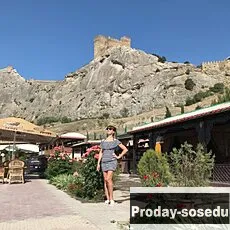 Девушка ищу парня, Вероника, 48 лет, козерог, Москва, Москва