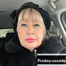 Девушка ищу парня, Ольга, 55 лет, лев, Москва, Москва