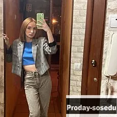 Девушка ищу парня, Анна, 18 лет, близнецы, Москва, Москва